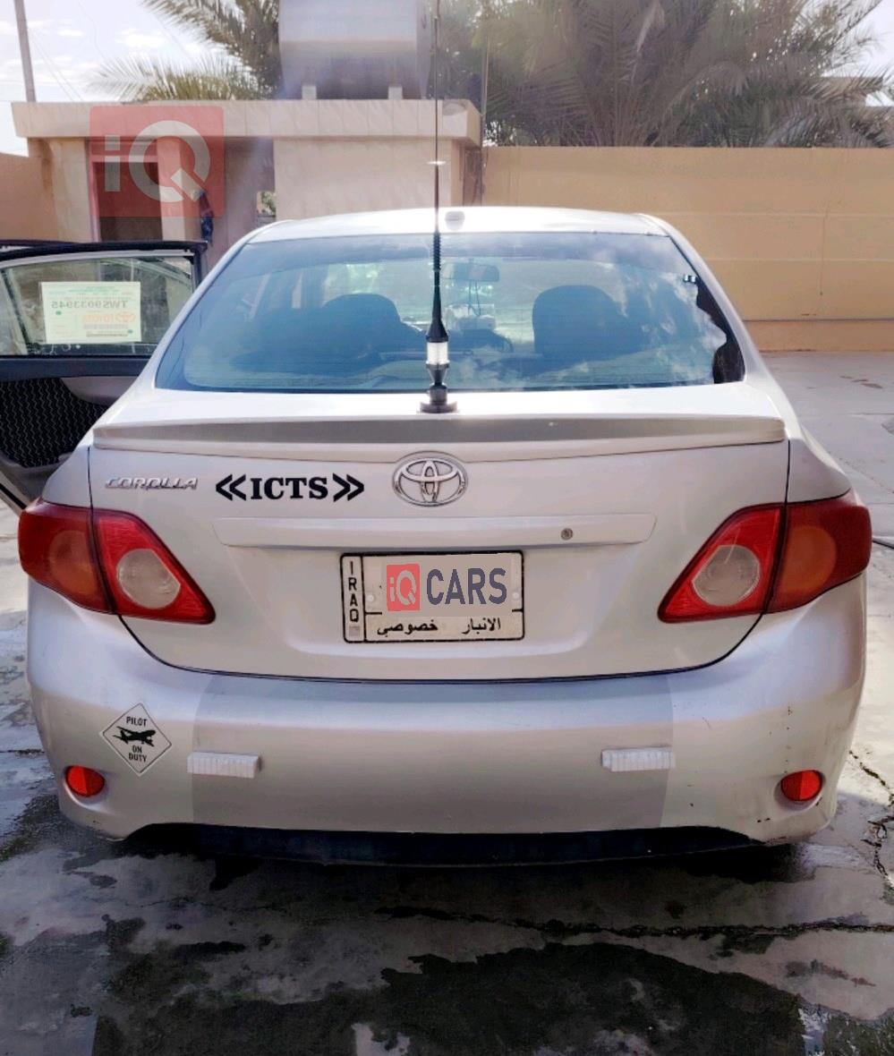 تويوتا كورولا